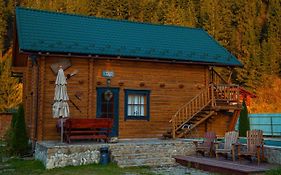 Готель Хатки Руслани